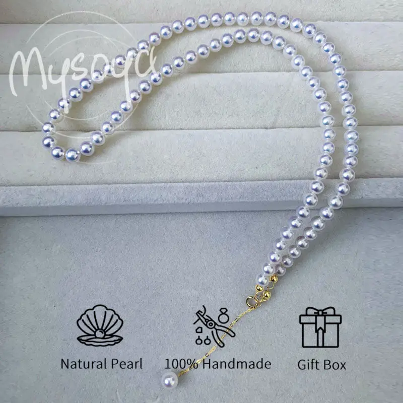 MYSOYA Japan Akoya Seawater Pearl Necklace 5.5-6 Mm Golden S925 Silvery Chain With Gift Box For Her/ Him For Birthday Wedding
MYSOYA Japan Akoya Seawater Pearl Necklace 5.5-6 Mm Golden S925 Silvery Chain With Gift Box For Her/ Him For Birthday Wedding
