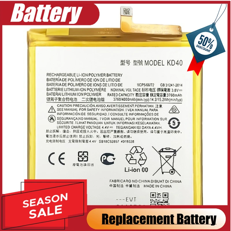 Аккумулятор KD40 3,8 В, 4000 мАч для телефона Motorola Moto G8 Plus XT2019 XT2019-2, новинка, высокое качество
Аккумулятор KD40 3,8 В, 4000 мАч для телефона Motorola Moto G8 Plus XT2019 XT2019-2, новинка, высокое качество
