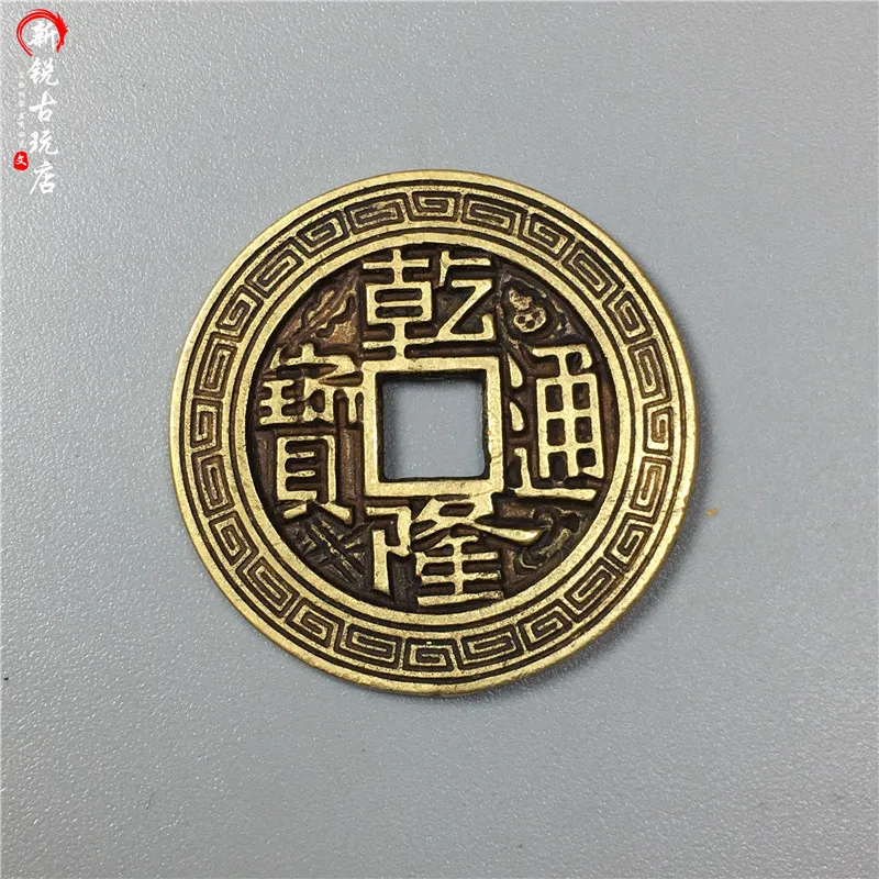 Antique Qing Dynasty Qianlong Tongbao Mother Coin Carved Copper Coin Antique Coin Copper Money
Antique Qing Dynasty Qianlong Tongbao Mother Coin Carved Copper Coin Antique Coin Copper Money