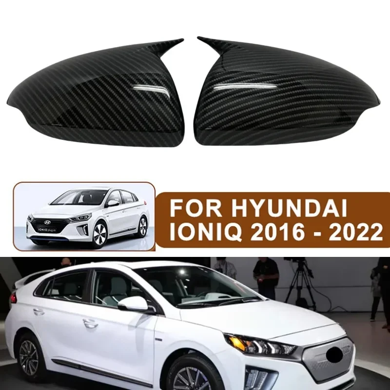 2Pcs/set Car Side Mirror Cover Rear View Mirror Housing Trim for Hyundai IONIQ 2016 - 2022
2Pcs/set Car Side Mirror Cover Rear View Mirror Housing Trim for Hyundai IONIQ 2016 - 2022