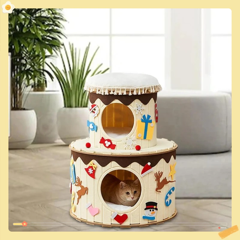 Double Layer Cat Bed House Furniture Protection Cake House Cat Enclosed House for Pet Supplies Playing Rest Sleeping Exercising
Double Layer Cat Bed House Furniture Protection Cake House Cat Enclosed House for Pet Supplies Playing Rest Sleeping Exercising