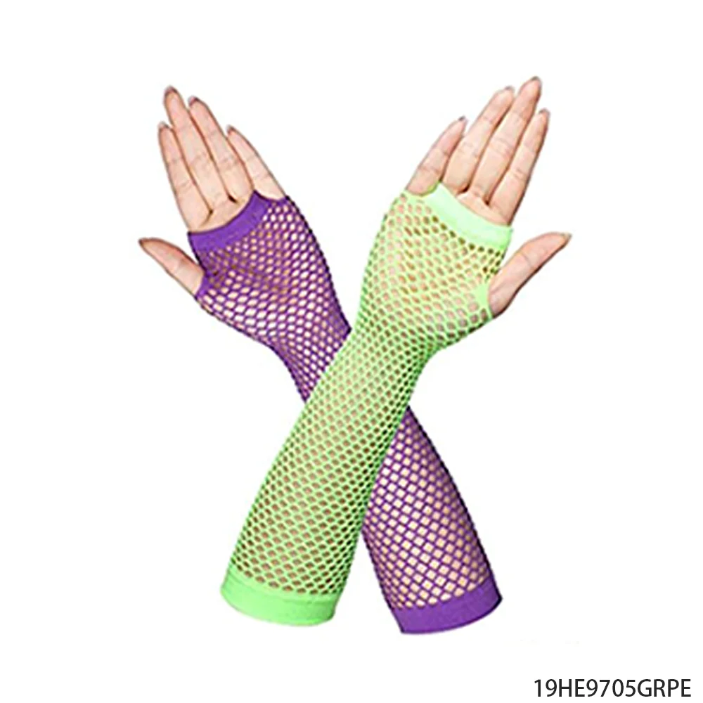PESENAR Mardi Gras Fishnet Arm Sleeves Neon Purple Green Carnival Festival Costume Accessory
PESENAR Mardi Gras Fishnet Arm Sleeves Neon Purple Green Carnival Festival Costume Accessory