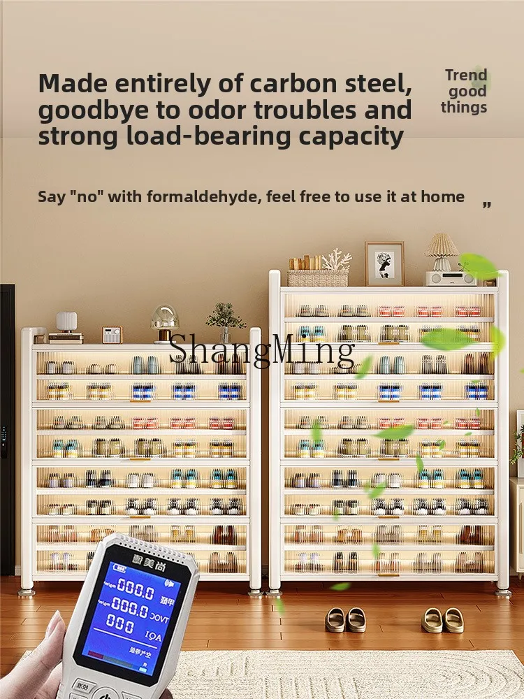 TMJj shoe cabinet household door multi-layer floor storage cabinet integrated against the wall large capacity
TMJj shoe cabinet household door multi-layer floor storage cabinet integrated against the wall large capacity