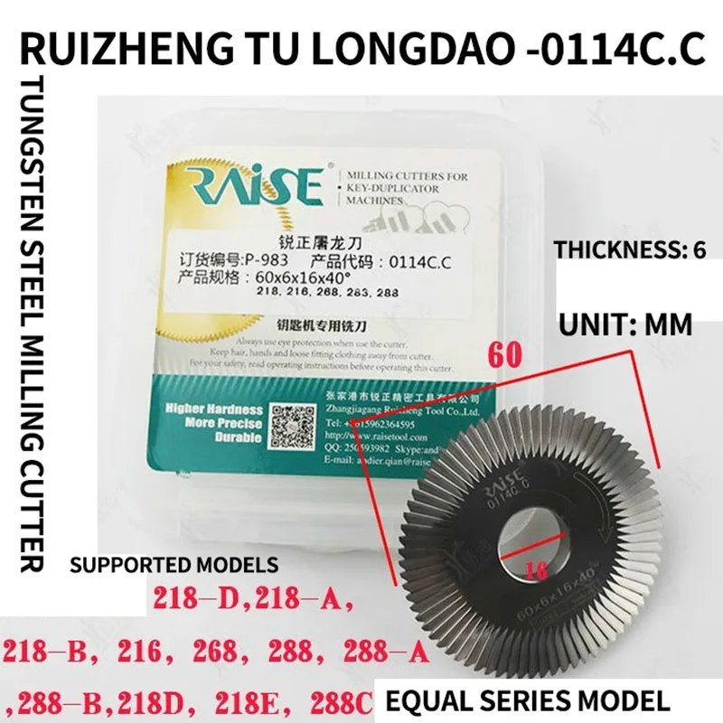 FOR Sharp angle knife 0114 C.C horizontal keying machine φ60x6xφ16 full tungsten steel face milling cutter
FOR Sharp angle knife 0114 C.C horizontal keying machine φ60x6xφ16 full tungsten steel face milling cutter