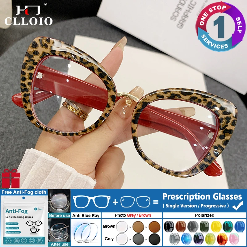 CLLOIO New Design Fashion Cat Eye Prescription Glasses Women Photochromic Myopia Glasses Progressive Reading Optical Eyeglasses
CLLOIO New Design Fashion Cat Eye Prescription Glasses Women Photochromic Myopia Glasses Progressive Reading Optical Eyeglasses