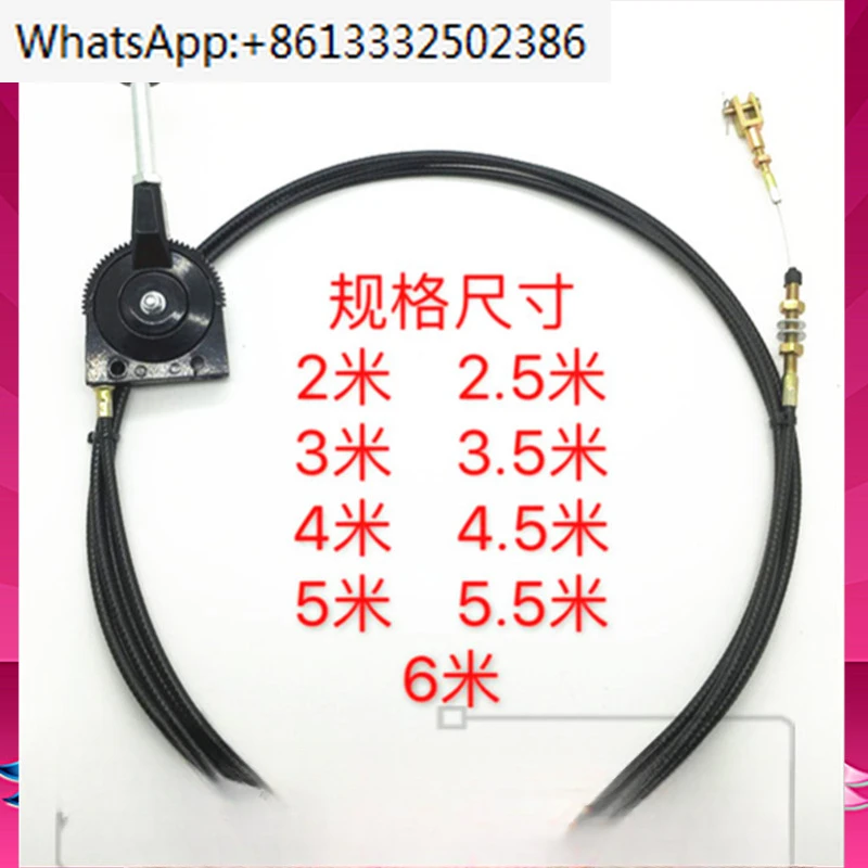 Install a manual throttle controller for the excavator harvester with a straight hand throttle cable
Install a manual throttle controller for the excavator harvester with a straight hand throttle cable