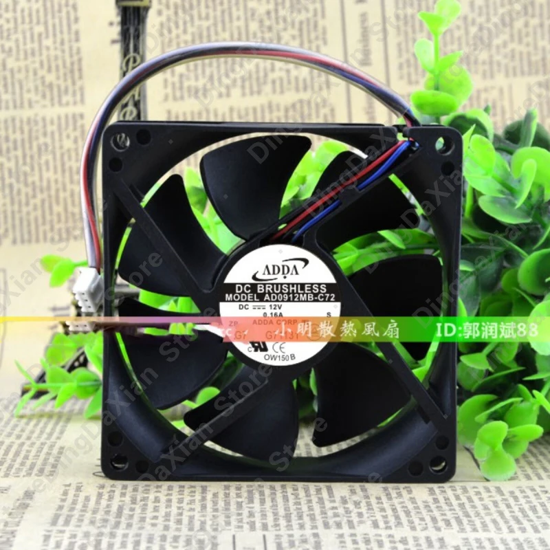 l 1PCS For ADDA AD0912MB-C72 | 12V 0.16A Industrial Chassis Fan 92×92×20mm 9CM
l 1PCS For ADDA AD0912MB-C72 | 12V 0.16A Industrial Chassis Fan 92×92×20mm 9CM