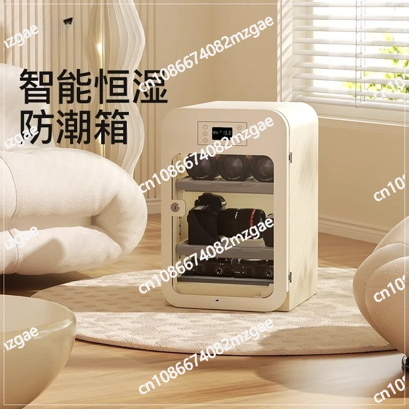 Electronic Moisture-proof Box, Lens Drying Box, Camera Moisture-proof Cabinet, Special Dehumidifier for Photography Equipment
Electronic Moisture-proof Box, Lens Drying Box, Camera Moisture-proof Cabinet, Special Dehumidifier for Photography Equipment