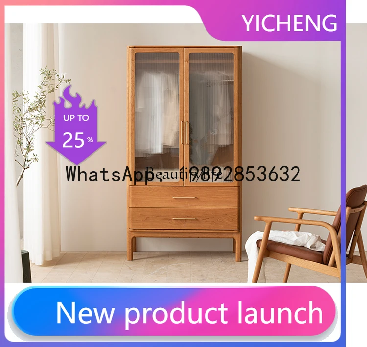 QQ Solid wood assembly large wardrobe household bedroom simple clothes storage cabinet
QQ Solid wood assembly large wardrobe household bedroom simple clothes storage cabinet