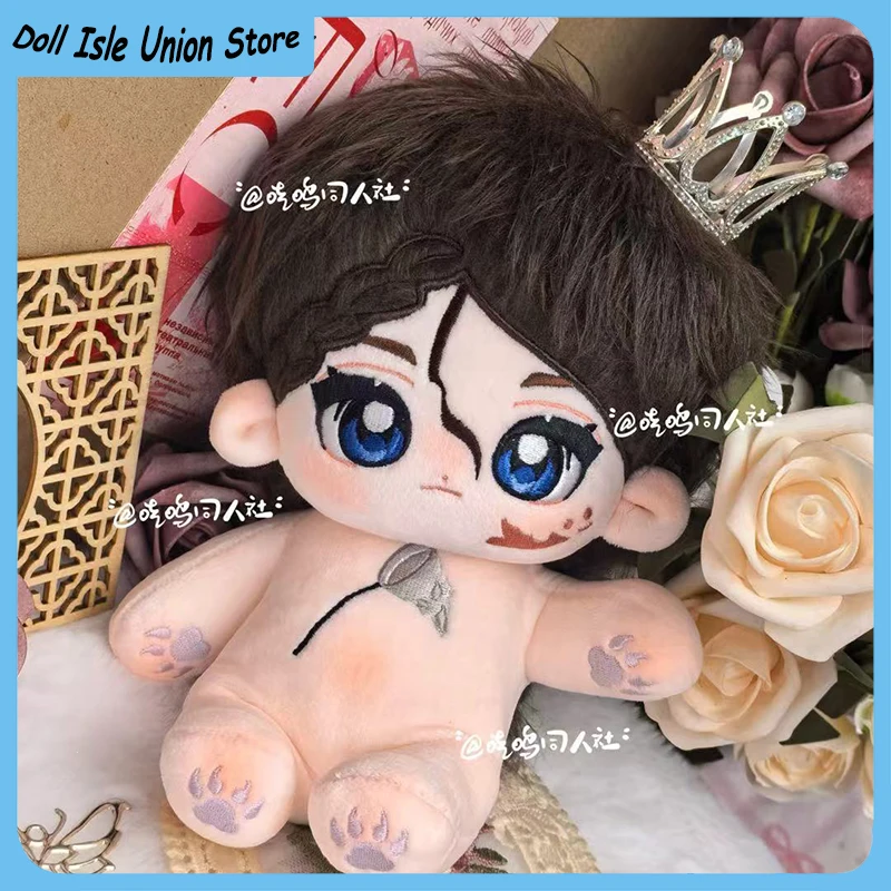 Entomologist Cotton Doll Body Game Identity V Melly Plinius 20cm Original Handsome Puppet Playing Change Clothes Plush Toys
Entomologist Cotton Doll Body Game Identity V Melly Plinius 20cm Original Handsome Puppet Playing Change Clothes Plush Toys