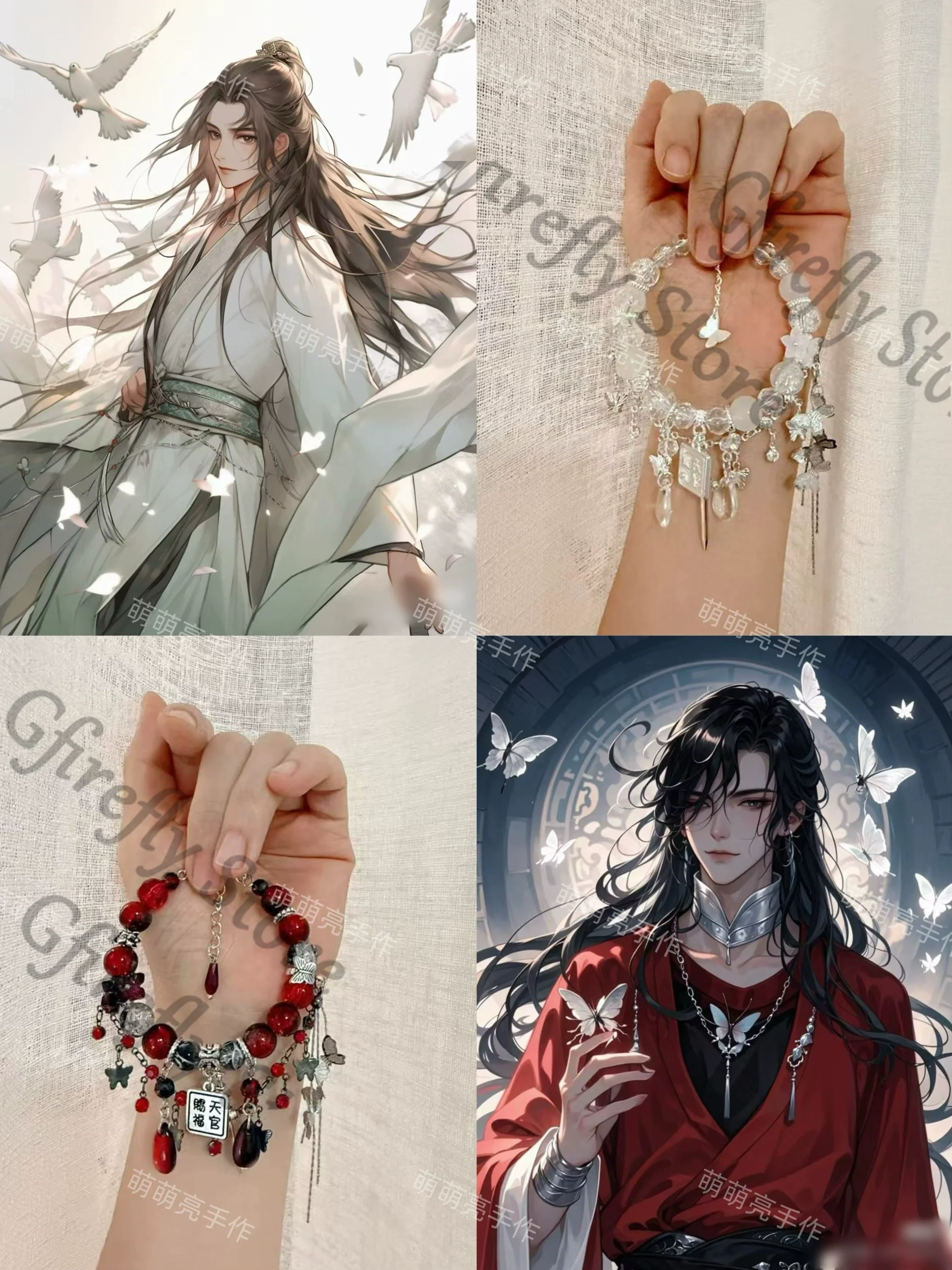 Heaven Official's Blessing Anime Hua Cheng Xie Lian Figure Bracelet Chinese Style Handstring Cosplay Hand Chain Bangle Ornaments
Heaven Official's Blessing Anime Hua Cheng Xie Lian Figure Bracelet Chinese Style Handstring Cosplay Hand Chain Bangle Ornaments