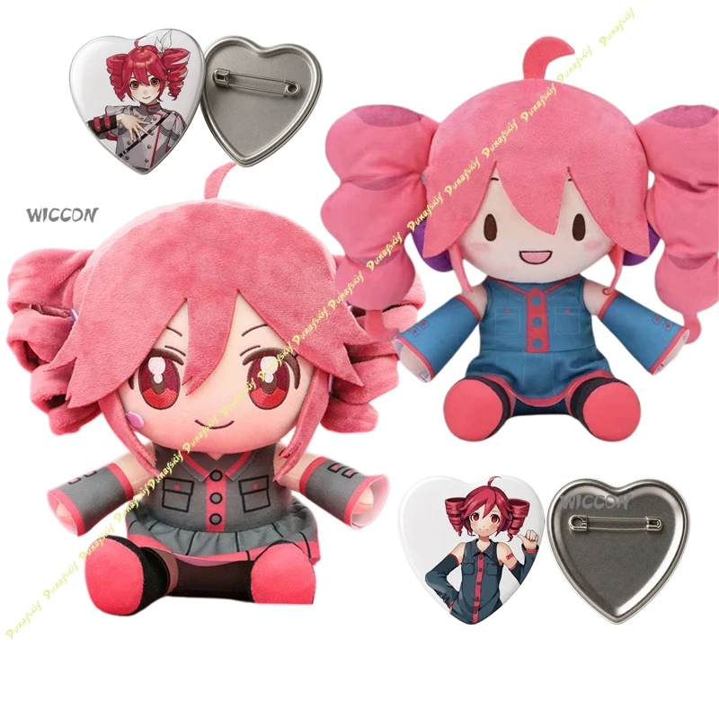 Cute Kasane Teto Plush Doll Lovely Q Version Girl Style Stuffed Toy Soft Anime Peripheral Figure Perfect Birthday Holiday Gift
Cute Kasane Teto Plush Doll Lovely Q Version Girl Style Stuffed Toy Soft Anime Peripheral Figure Perfect Birthday Holiday Gift
