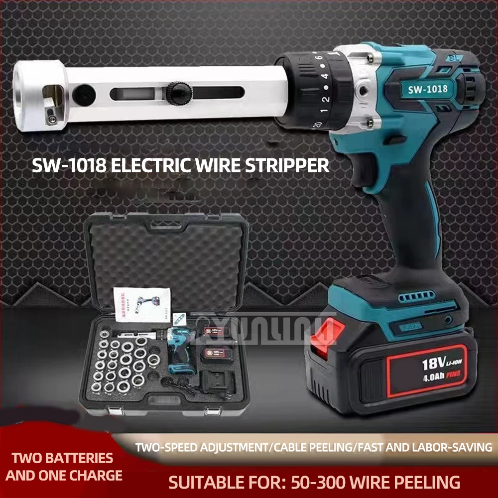 SW1018 Electric Wire Stripper 50-300m² cable Peeling Machine, Cable Stripper,wire Stripping Machine , Wire Stripping Tool
SW1018 Electric Wire Stripper 50-300m² cable Peeling Machine, Cable Stripper,wire Stripping Machine , Wire Stripping Tool