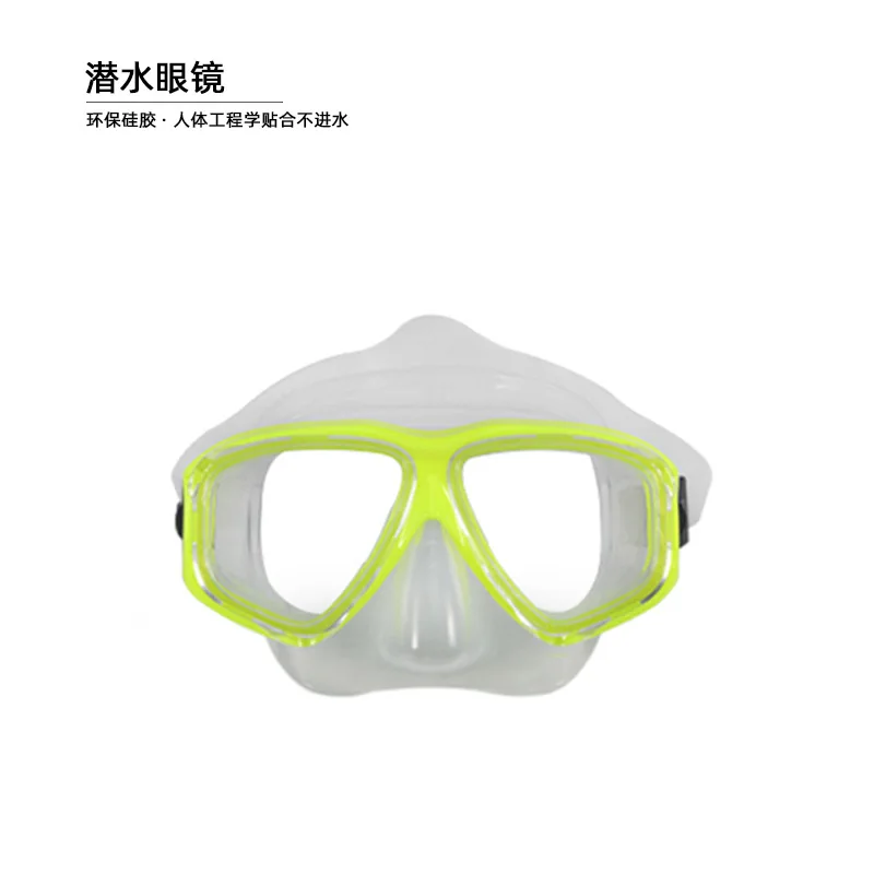 Swimming Glasses Diving Goggles Snorkeling Goggles Snorkeling Mask, Silicone Adult Snorkeling Glasses
Swimming Glasses Diving Goggles Snorkeling Goggles Snorkeling Mask, Silicone Adult Snorkeling Glasses