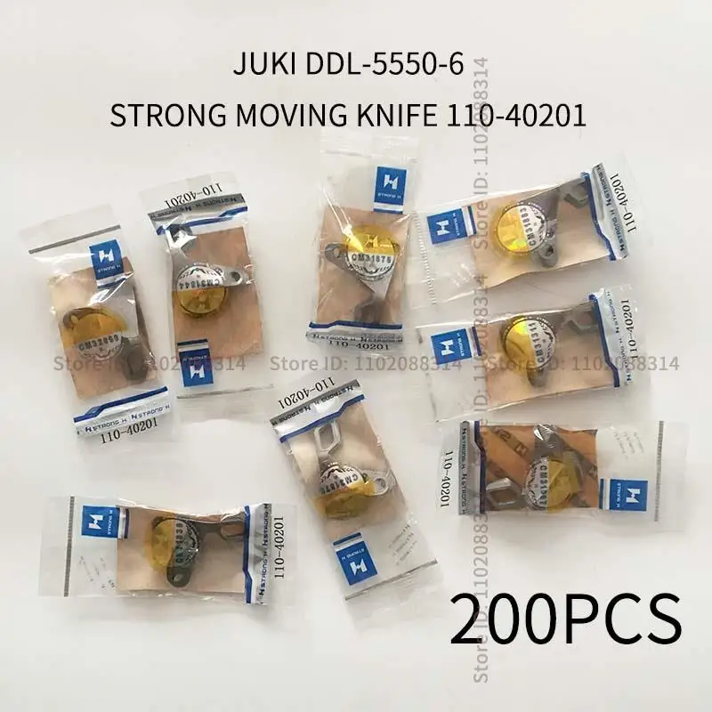 200 шт. мощные ножи H 110-40201, подвижный нож JUKI DDL-5550-6 8700-7, подвижная резьба, Индустриальный Стиль
200 шт. мощные ножи H 110-40201, подвижный нож JUKI DDL-5550-6 8700-7, подвижная резьба, Индустриальный Стиль