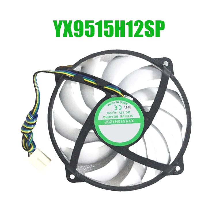 YX9515H12SP DC12V 0.22A 4PIN Cooling Fan
YX9515H12SP DC12V 0.22A 4PIN Cooling Fan