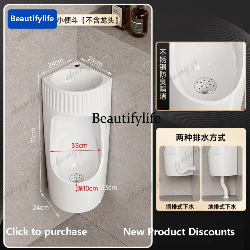 PP Corner with wash basin urinal corner design 2-in-1 urinal deodorant urinal water saving
PP Corner with wash basin urinal corner design 2-in-1 urinal deodorant urinal water saving