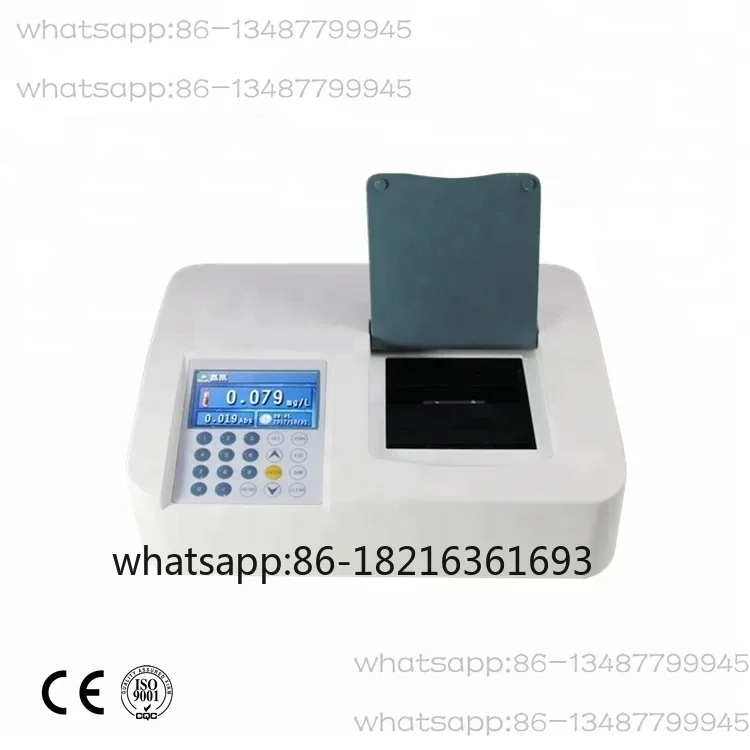 BC-2000B Laboratory Portable Beer Colorimeter China Supplier
BC-2000B Laboratory Portable Beer Colorimeter China Supplier