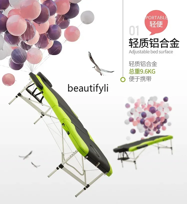 Yh29 Folding beauty massage bed Portable aluminum alloy massage bed Physiotherapy bed
Yh29 Folding beauty massage bed Portable aluminum alloy massage bed Physiotherapy bed
