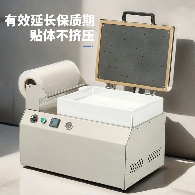 DVP-240 Vacuum Packaging Machine Non-extrusion Sealing Fresh-keeping Salmon Sweet Shrimp Beef Small Laminating Machine
DVP-240 Vacuum Packaging Machine Non-extrusion Sealing Fresh-keeping Salmon Sweet Shrimp Beef Small Laminating Machine