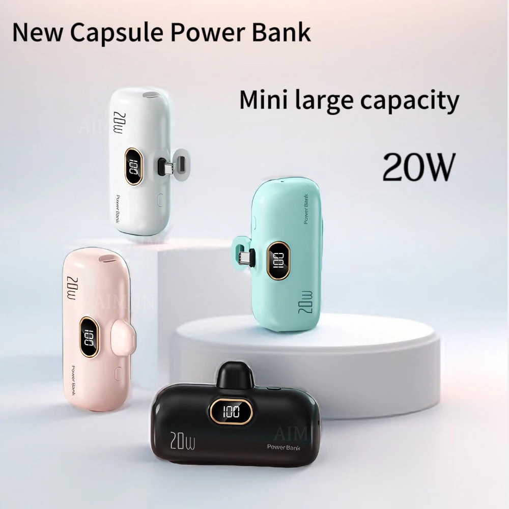 20W New Capsule Power Bank Mini Pocket Portable 100000mAh Fast Charging Mobile Power Supply
20W New Capsule Power Bank Mini Pocket Portable 100000mAh Fast Charging Mobile Power Supply