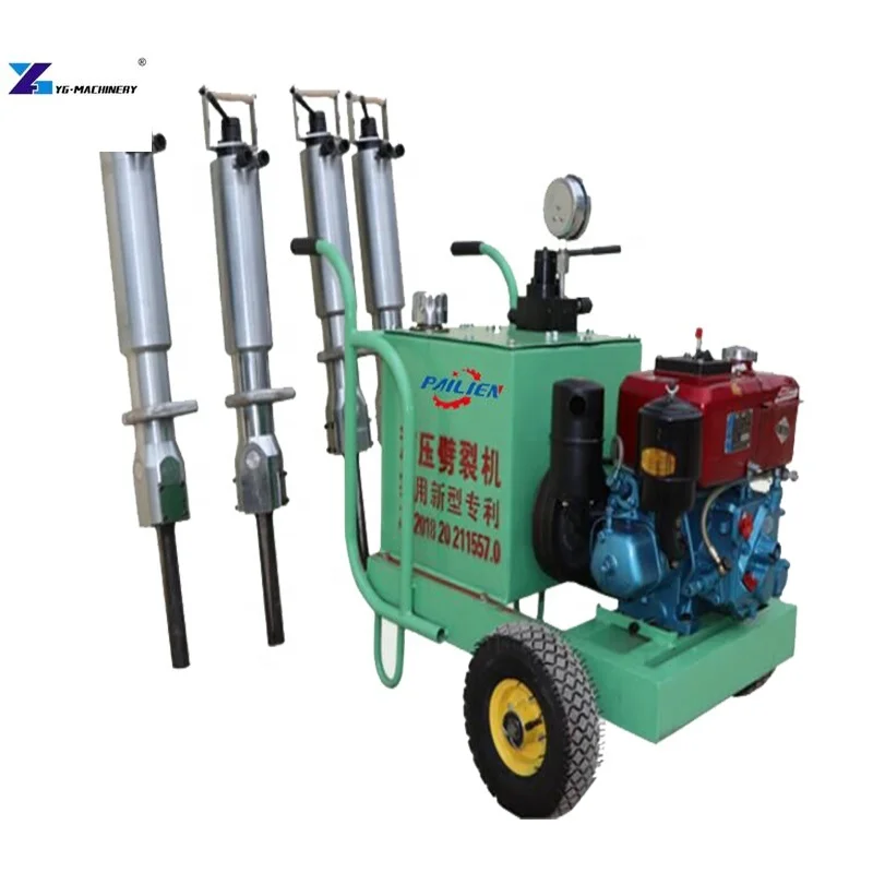 Гидравлическая система привода, небольшая карьерная машина, производство каменных камней, разделочная машина
Гидравлическая система привода, небольшая карьерная машина, производство каменных камней, разделочная машина