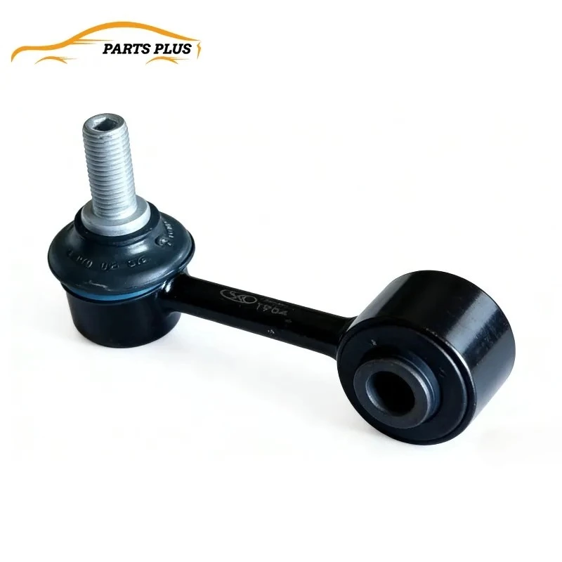 5M8Z5A486A Rear Suspension Stabilizer Bar Link Kit Bar Link for Mazda 6 2003-2008 Lincoln Zephyr MKZ Ford Fusion 2006-2012
5M8Z5A486A Rear Suspension Stabilizer Bar Link Kit Bar Link for Mazda 6 2003-2008 Lincoln Zephyr MKZ Ford Fusion 2006-2012