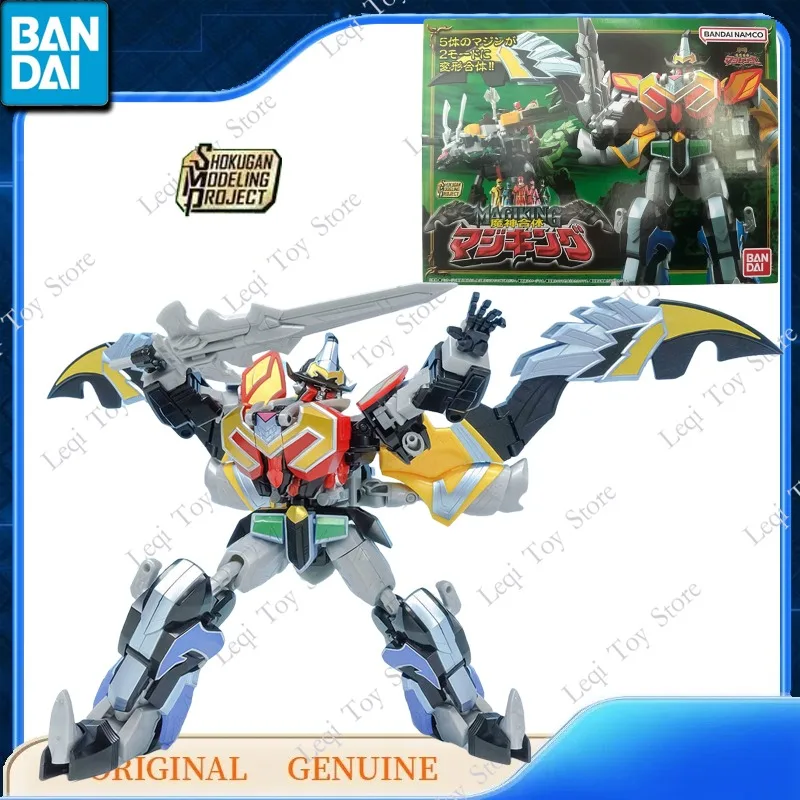 Bandai оригинальные GUNDAM SMP Mahou Sentai Magiranger MAGIKING фигурки аниме игрушки детский подарок в сборе модель украшения
Bandai оригинальные GUNDAM SMP Mahou Sentai Magiranger MAGIKING фигурки аниме игрушки детский подарок в сборе модель украшения