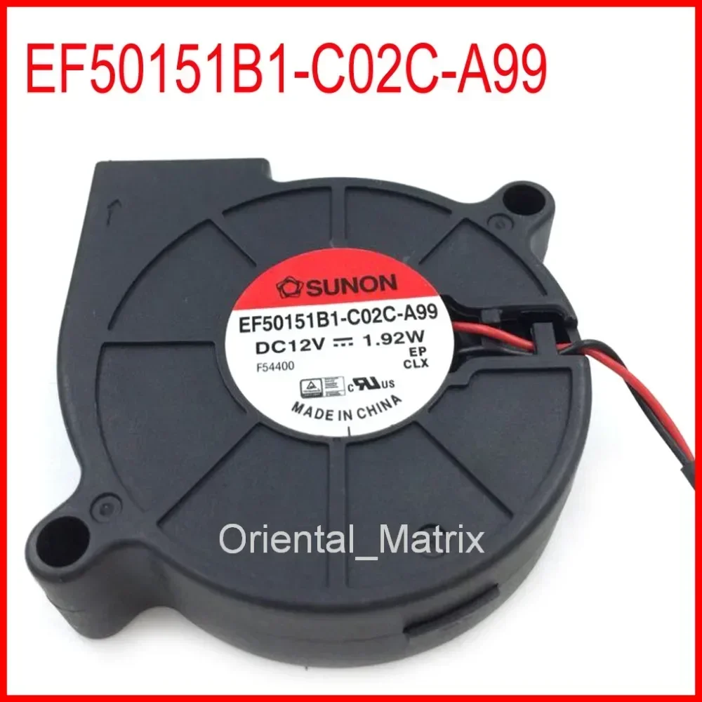 Бесплатная доставка EF50151B1-C02C-A99 12 В 1,92 Вт 50*50*15 мм ультра тихий увлажнитель с турбовентилятором охлаждения
Бесплатная доставка EF50151B1-C02C-A99 12 В 1,92 Вт 50*50*15 мм ультра тихий увлажнитель с турбовентилятором охлаждения