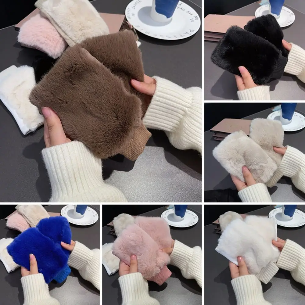 Fashion Warm Fur Gloves Thick Plush Half Finger Gloves Solid Color Knitted Gloves for Women
Fashion Warm Fur Gloves Thick Plush Half Finger Gloves Solid Color Knitted Gloves for Women