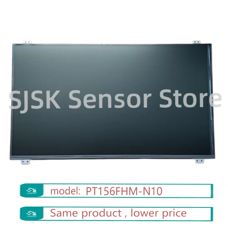 PT156FHM-N10 15.6 Inch FHD 1920×1080 TN TFT LCD Screen 220cd/m² Matte eDP Laptop Industrial Display Replacement
PT156FHM-N10 15.6 Inch FHD 1920×1080 TN TFT LCD Screen 220cd/m² Matte eDP Laptop Industrial Display Replacement