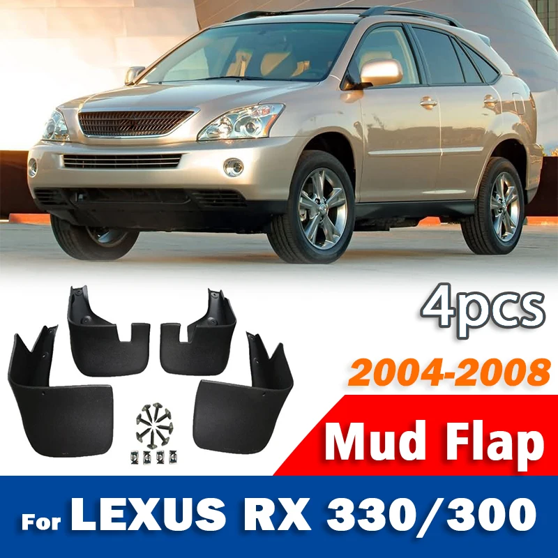 Для LEXUS RX RX300 RX400 RX330 2004-2008: Комплект из 4 брызговиков (защита от грязи) для автомобиля
Для LEXUS RX RX300 RX400 RX330 2004-2008: Комплект из 4 брызговиков (защита от грязи) для автомобиля