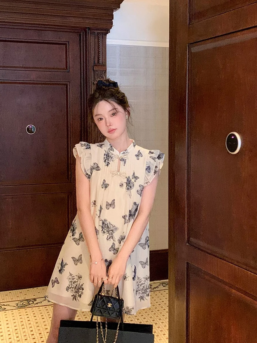 Elegant Floral Dream Chinese Style Pearl Printed Summer Dress Women's Commute Style Polyester Blend Maxi Dress
Elegant Floral Dream Chinese Style Pearl Printed Summer Dress Women's Commute Style Polyester Blend Maxi Dress
