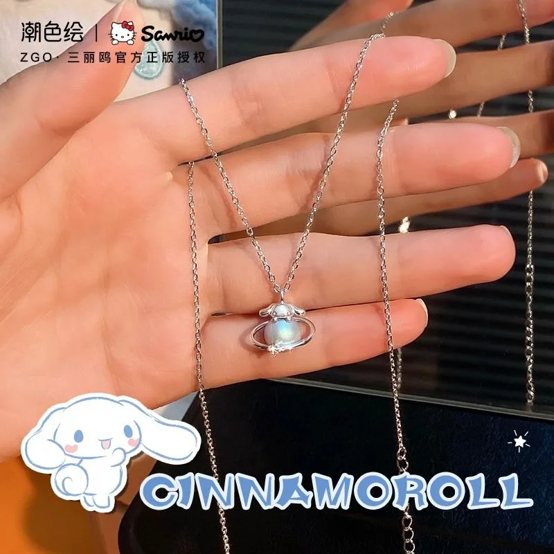 Cute Sanrio Cinnamoroll Necklace Gift Box Set Anime Figure Accessor Anime Merchandise Decoration Beautiful Gift for Girlfriend
Cute Sanrio Cinnamoroll Necklace Gift Box Set Anime Figure Accessor Anime Merchandise Decoration Beautiful Gift for Girlfriend