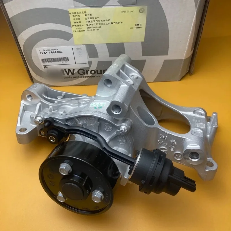 apply BMW cooling water pump G30 G31 G 38 520I 530i F32 F33 F36 G01 G01 X3 G02 X4 B48 11517644809 11512367474
apply BMW cooling water pump G30 G31 G 38 520I 530i F32 F33 F36 G01 G01 X3 G02 X4 B48 11517644809 11512367474