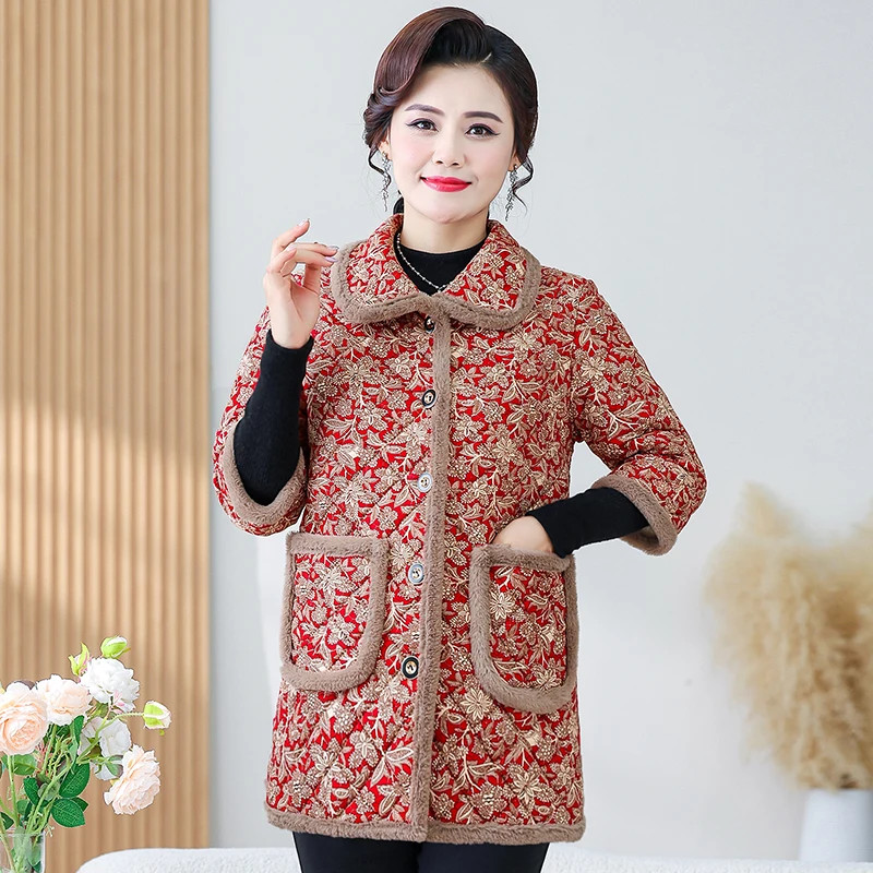 Thiened f Sve Cotton Jaet Women's Mid-Older Adults Warm New Sle Floral Print Casual Loose Fit Polyester Fiber
Thiened f Sve Cotton Jaet Women's Mid-Older Adults Warm New Sle Floral Print Casual Loose Fit Polyester Fiber