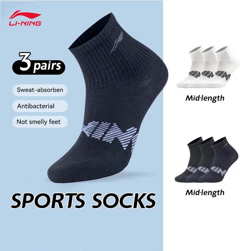 LI-NING Unisex Mid calf socks 3Pairs Sports Style Professional Breathable Socks 22-28cm AWSU025
LI-NING Unisex Mid calf socks 3Pairs Sports Style Professional Breathable Socks 22-28cm AWSU025