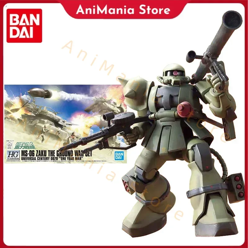 Bandai Gundam Model Kit Anime Figure HGUC MS-06 ZAKU The Ground War Set Genuine Gunpla Anime Action Figure Toys for Children
Bandai Gundam Model Kit Anime Figure HGUC MS-06 ZAKU The Ground War Set Genuine Gunpla Anime Action Figure Toys for Children
