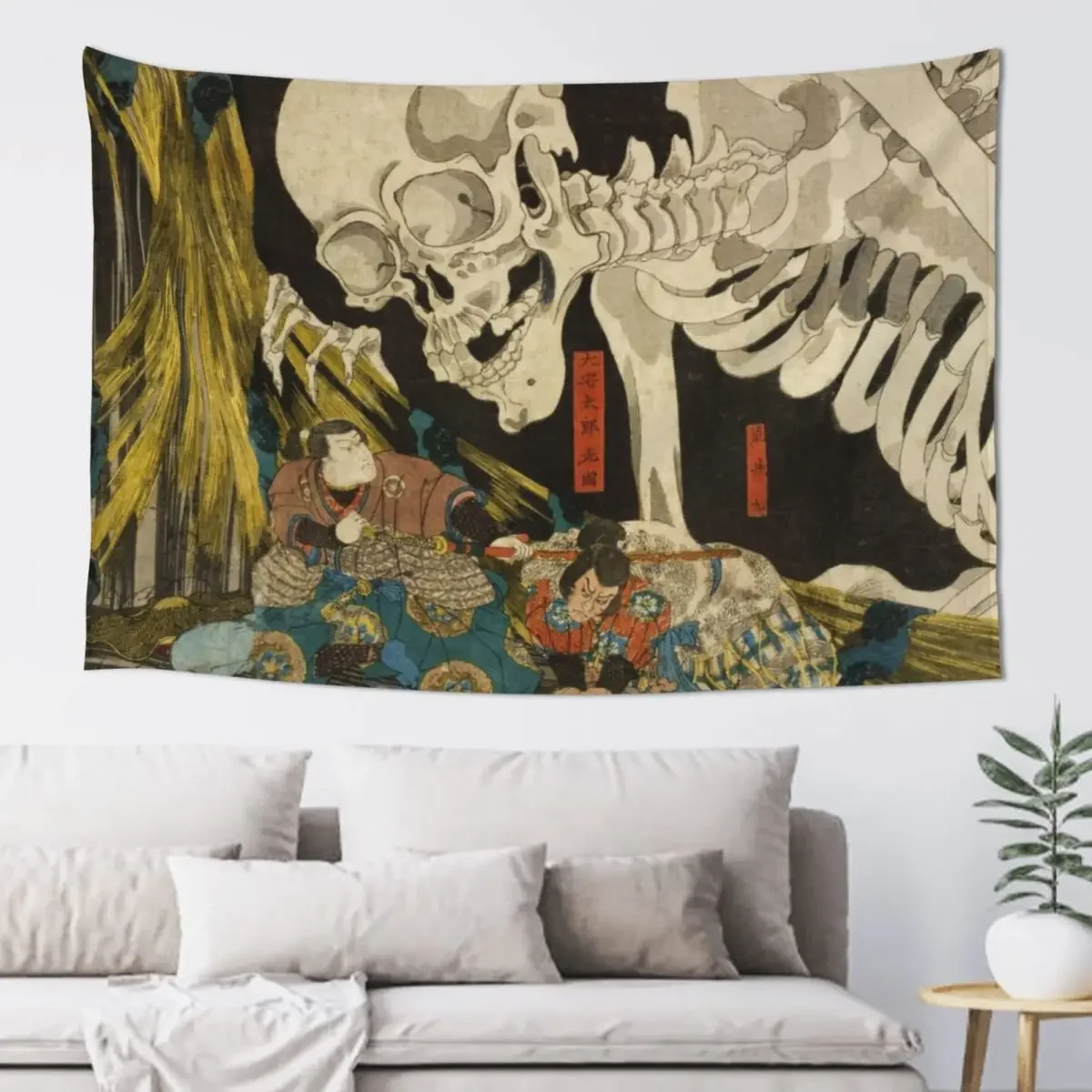 Mitsukuni Defying the Skeleton Spectre Invoked by Princess Takiyasha - Utagawa Kuniyoshi Tapestry Anime Decor Tapestry
Mitsukuni Defying the Skeleton Spectre Invoked by Princess Takiyasha - Utagawa Kuniyoshi Tapestry Anime Decor Tapestry