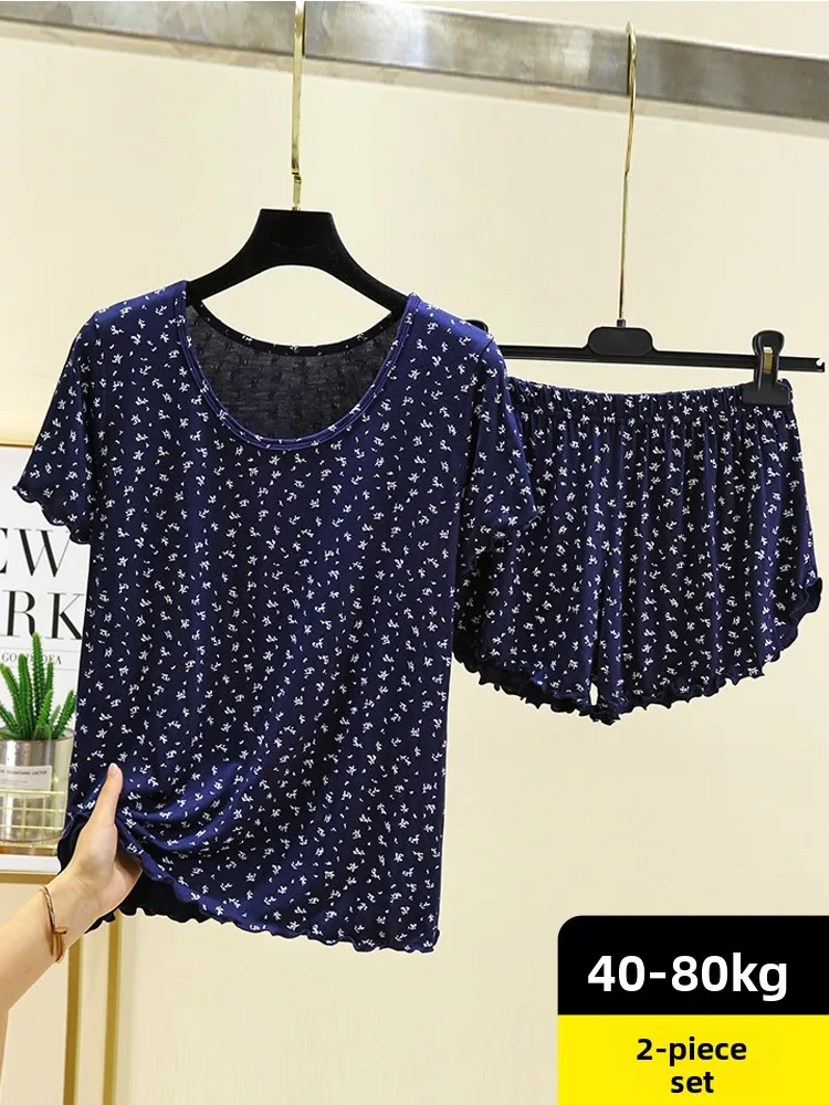 Loose Modal Sleepwear Set Women Summer Thin Floral Home Clothes Outdoor Wearable Casual Short Pants Comfortable Breathable
Loose Modal Sleepwear Set Women Summer Thin Floral Home Clothes Outdoor Wearable Casual Short Pants Comfortable Breathable