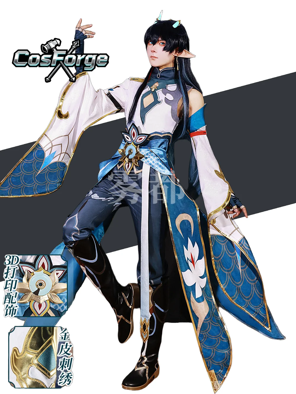 Imbibitor SSR Cosplay Costume Lunae Honkai Star Rail Dan Heng Dragon Дань Пожиратель Луны Хэн Set Wig Xmas
Imbibitor SSR Cosplay Costume Lunae Honkai Star Rail Dan Heng Dragon Дань Пожиратель Луны Хэн Set Wig Xmas