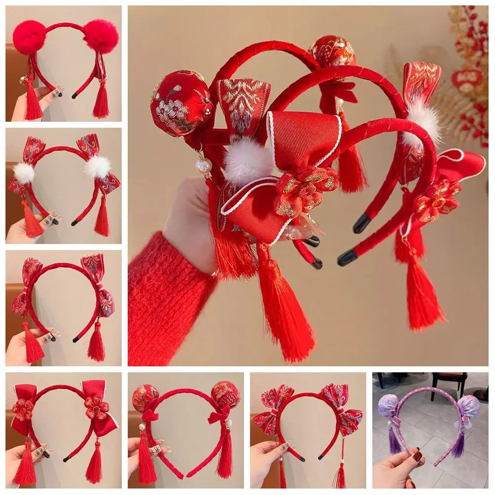 Fuwa Chinese New Year Headwear Plush Ball Tassel Children Headband Girl Hair Accessories Plush Hanfu Hair Bun Hair Hoop Girls
Fuwa Chinese New Year Headwear Plush Ball Tassel Children Headband Girl Hair Accessories Plush Hanfu Hair Bun Hair Hoop Girls