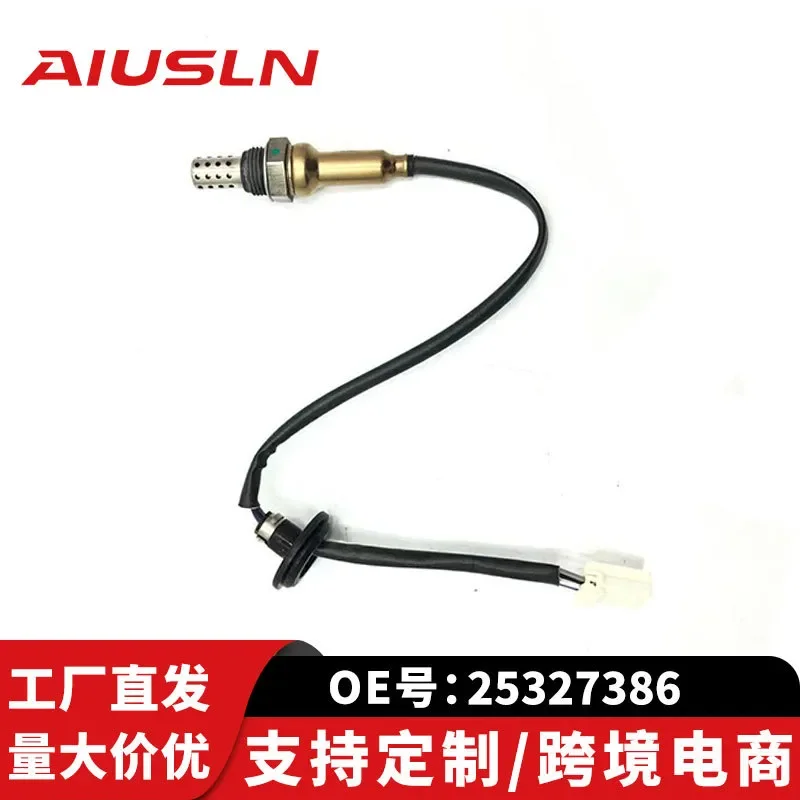 Oxygen Sensor for Zhonghua Junjie Auto Parts Front and Rear 25327386 3091761
Oxygen Sensor for Zhonghua Junjie Auto Parts Front and Rear 25327386 3091761