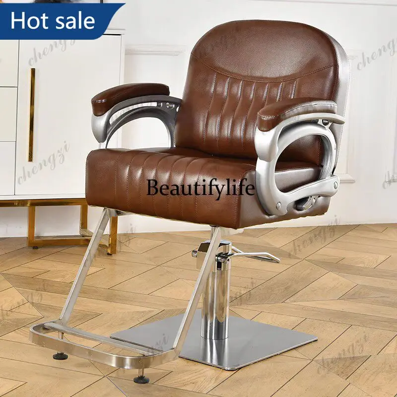 NQ52 Lifting swivel chair Barber shop chair Hair salon special hair cutting chair Lift comfortable high-end perm and dyeing
NQ52 Lifting swivel chair Barber shop chair Hair salon special hair cutting chair Lift comfortable high-end perm and dyeing