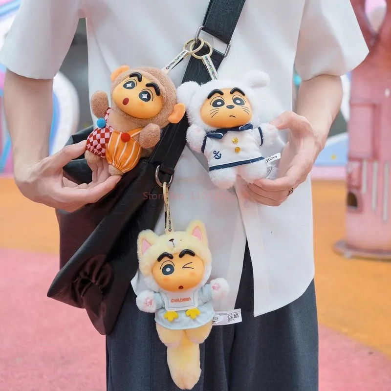 100% Genuine 52toys Crayon Xiao Xin Big Tail Series Blind Box Cute Backpack Pendant Kawaii Doll Trendy Toy Birthday Gift
100% Genuine 52toys Crayon Xiao Xin Big Tail Series Blind Box Cute Backpack Pendant Kawaii Doll Trendy Toy Birthday Gift