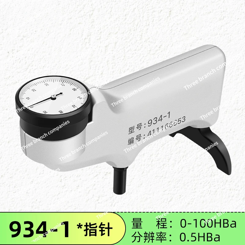 Dial Digital Pasteur Hardness Tester Portable Aluminum Alloy Glass Steel Hardness Tester
Dial Digital Pasteur Hardness Tester Portable Aluminum Alloy Glass Steel Hardness Tester
