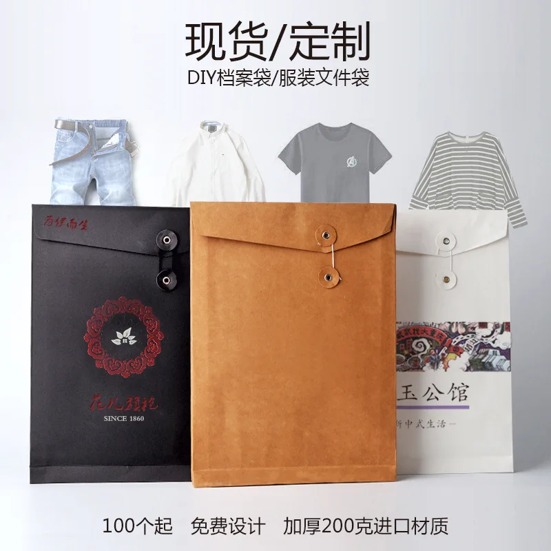Custom. Kraft Paper Portfolio in Stock A4 File Bag A3 Envelope Printed Cloth Bag Short Sleeve-shirt Blouse Pants Bag
Custom. Kraft Paper Portfolio in Stock A4 File Bag A3 Envelope Printed Cloth Bag Short Sleeve-shirt Blouse Pants Bag