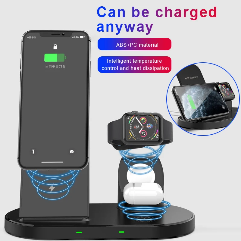 Беспроводное зарядное устройство, подставка для iPhone13 Pro Max, быстрое зарядное устройство для часов, магнитная Беспроводная зарядная станция для AirPods Apple Watch Серия 7
Беспроводное зарядное устройство, подставка для iPhone13 Pro Max, быстрое зарядное устройство для часов, магнитная Беспроводная зарядная станция для AirPods Apple Watch Серия 7