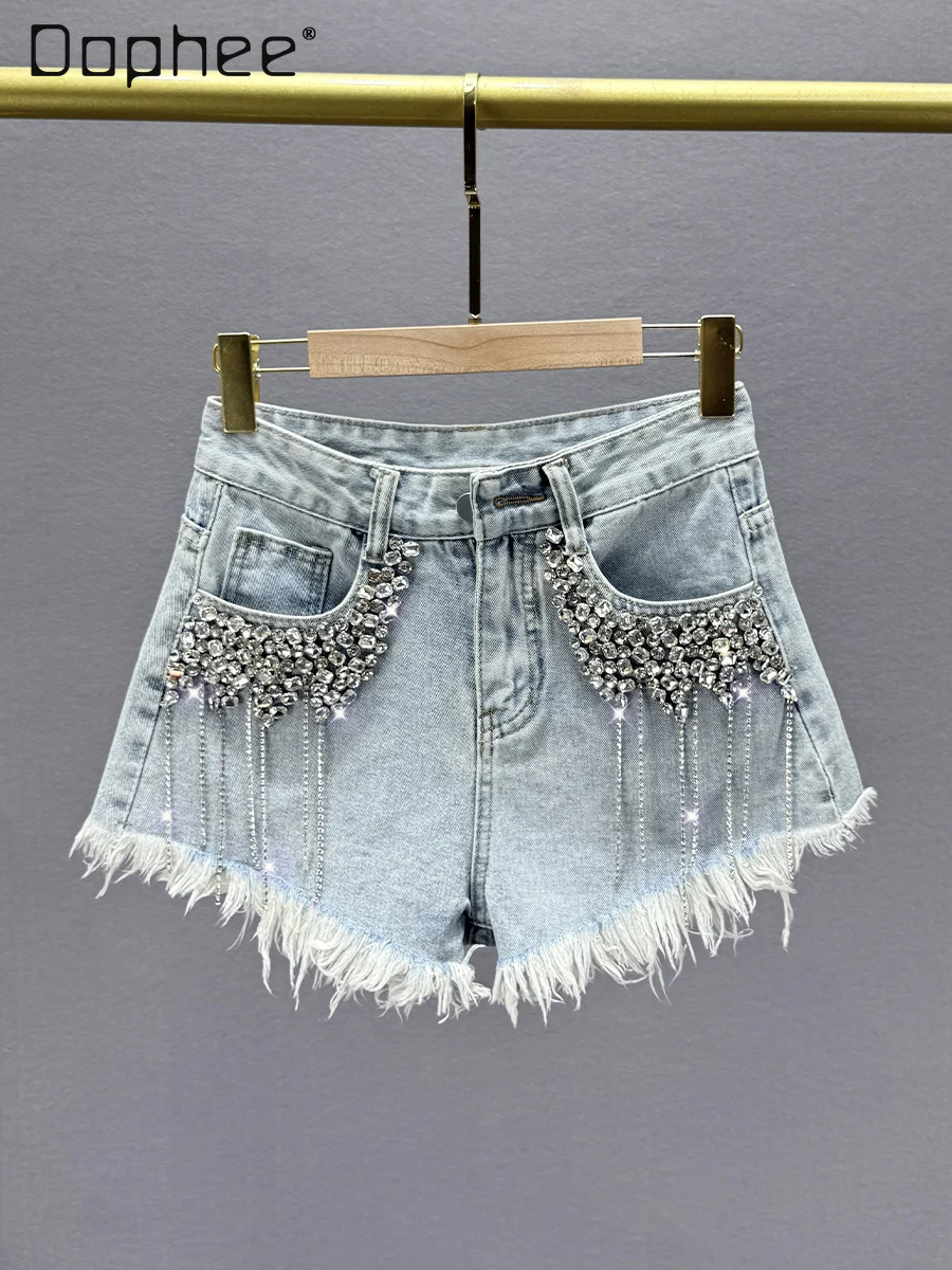 Heavy Industry Diamond-encrusted Fringed Denim Shorts Women Summer New High-waisted Slim-fitting European Wide-leg Hot Pants
Heavy Industry Diamond-encrusted Fringed Denim Shorts Women Summer New High-waisted Slim-fitting European Wide-leg Hot Pants