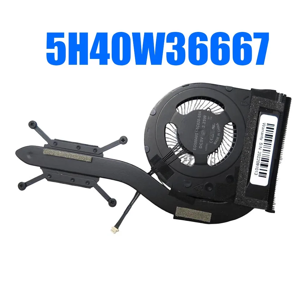 For Lenovo For ThinkPad X13 20T2 20T3 / X390 20Q1 20SC 20SD 5H40W36667 For SUNON Manufacturers Laptop Heatsink&Fan
For Lenovo For ThinkPad X13 20T2 20T3 / X390 20Q1 20SC 20SD 5H40W36667 For SUNON Manufacturers Laptop Heatsink&Fan